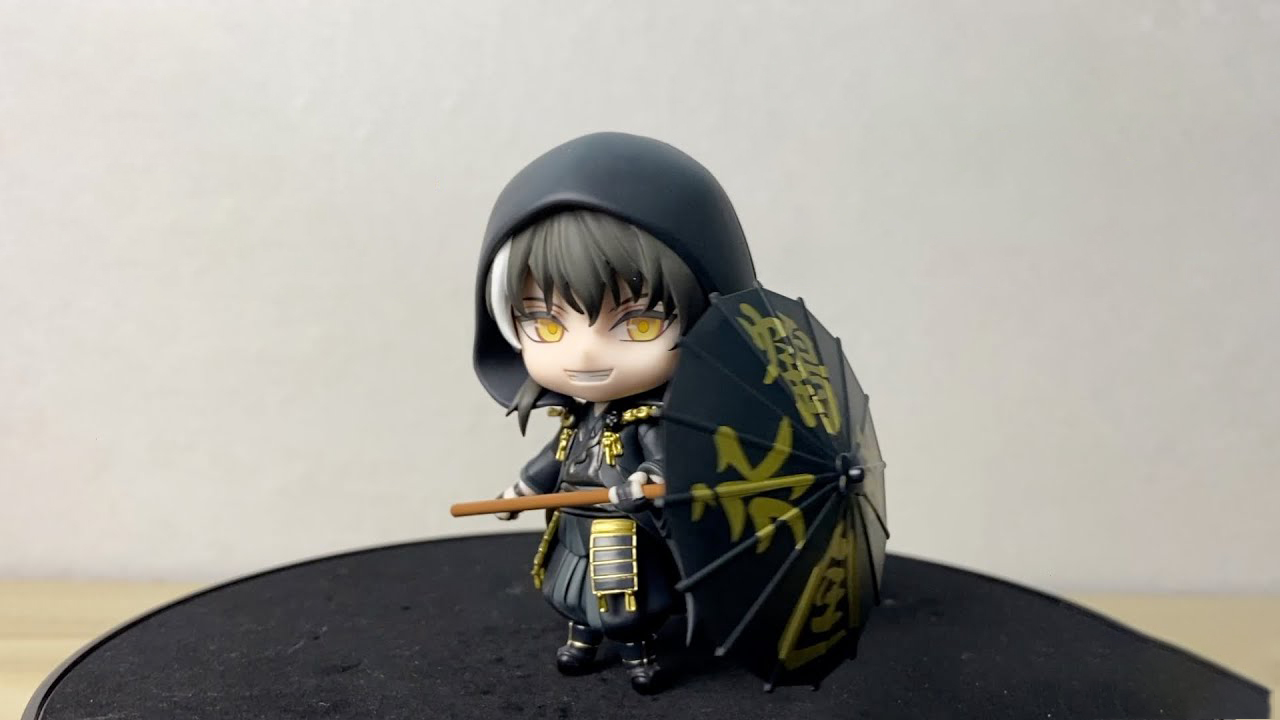 Nendoroid Boutique de vente -Nendoroid Boutique de vente maxresdefault 1